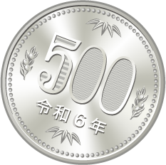 参加料500円